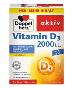 多寶Doppelherz aktiv 維生素D3 Vitamin D3 2000 I.E. 50入